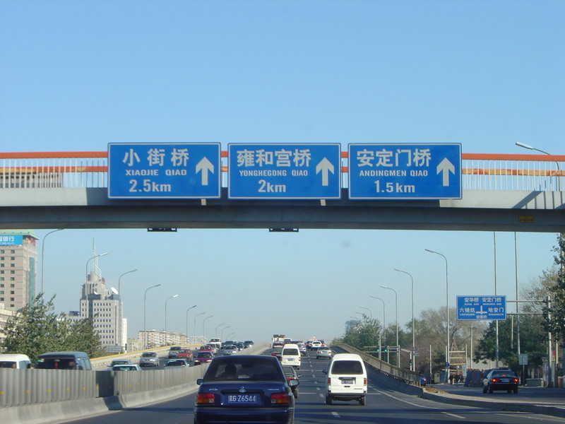 DSC04922