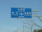 DSC04928