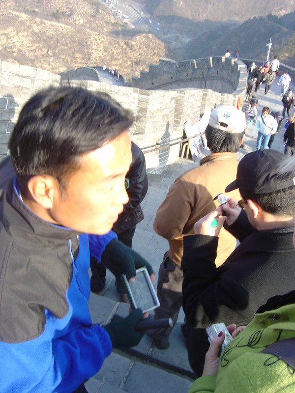 DSC05041