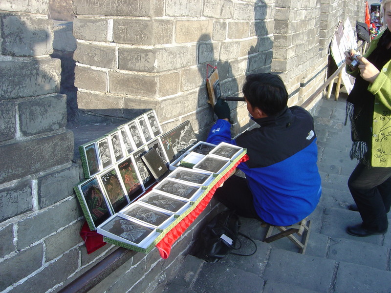 DSC05054