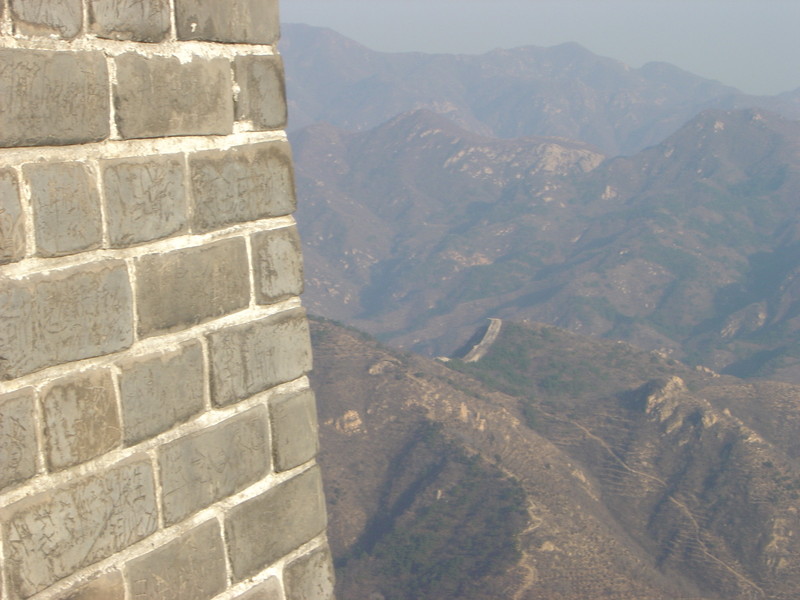 DSC05075