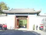 DSC04687