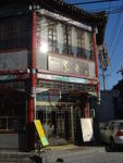 DSC04709