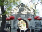 DSC04740