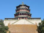 Summer Palace