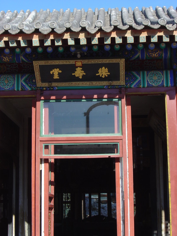 DSC04857