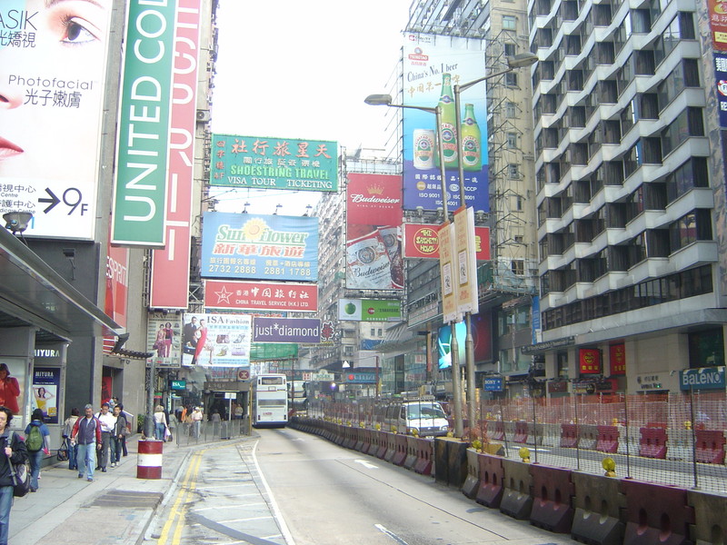 DSC05334