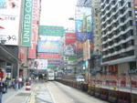 Hong Kong