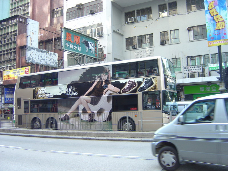 DSC05661