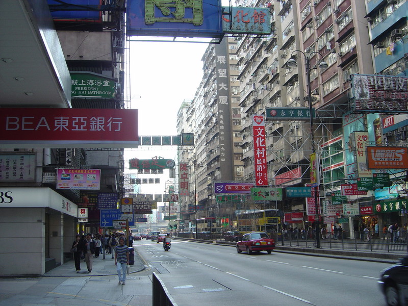 DSC05663