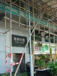 DSC05609