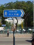DSC05630