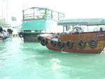Sampan ride