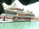 DSC05406