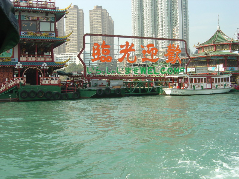 DSC05408