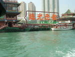 DSC05408