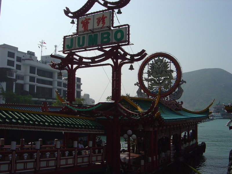 DSC05424