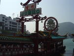 DSC05424