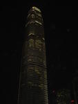 DSC05471