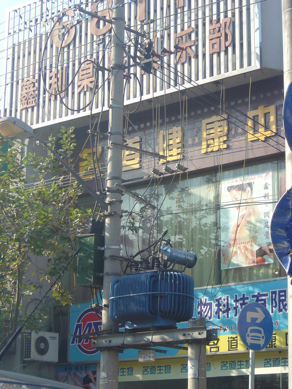 DSC05116