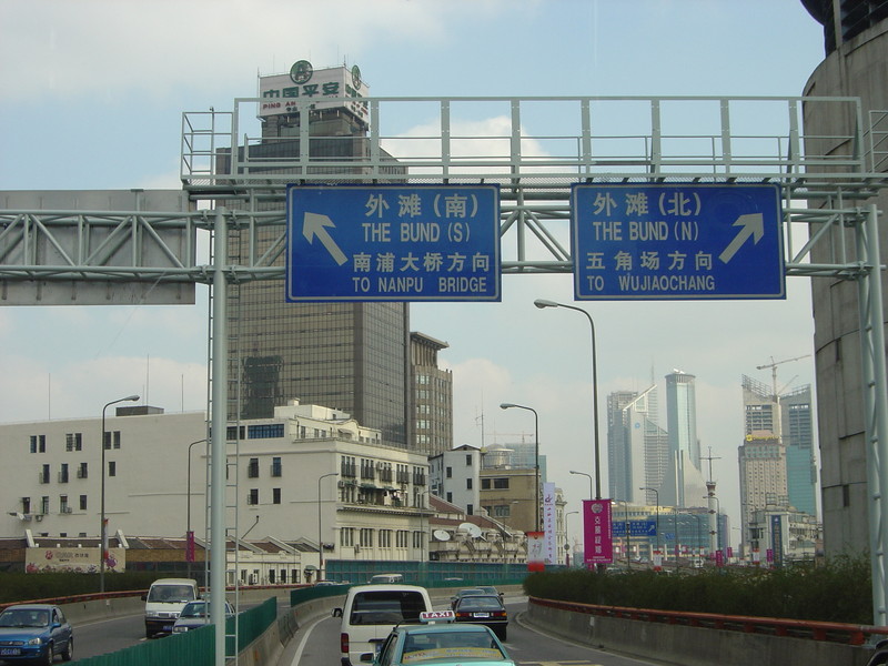 DSC05182
