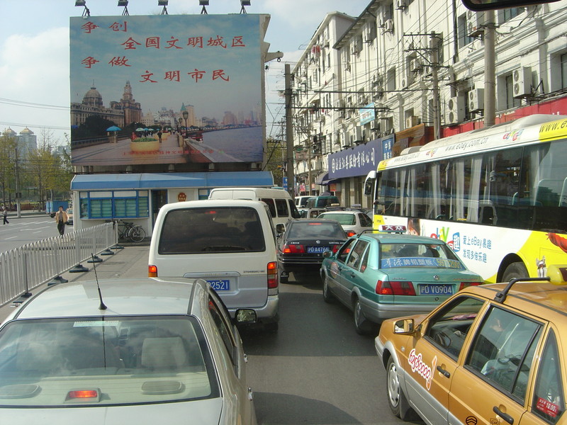 DSC05184