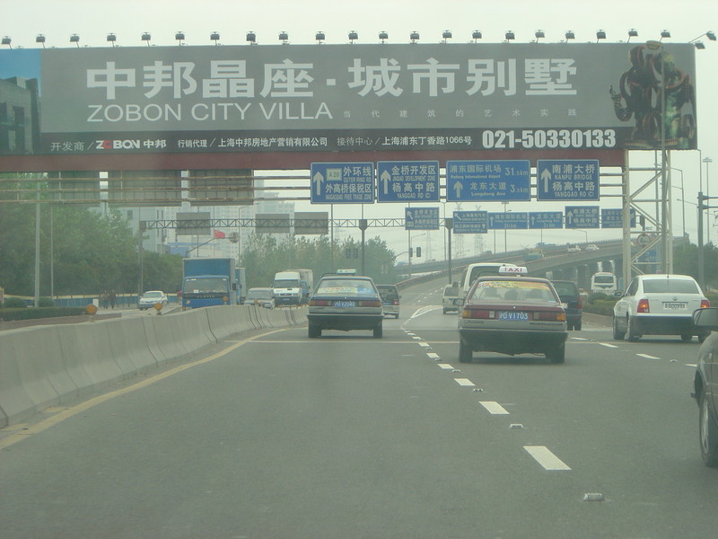 DSC05325
