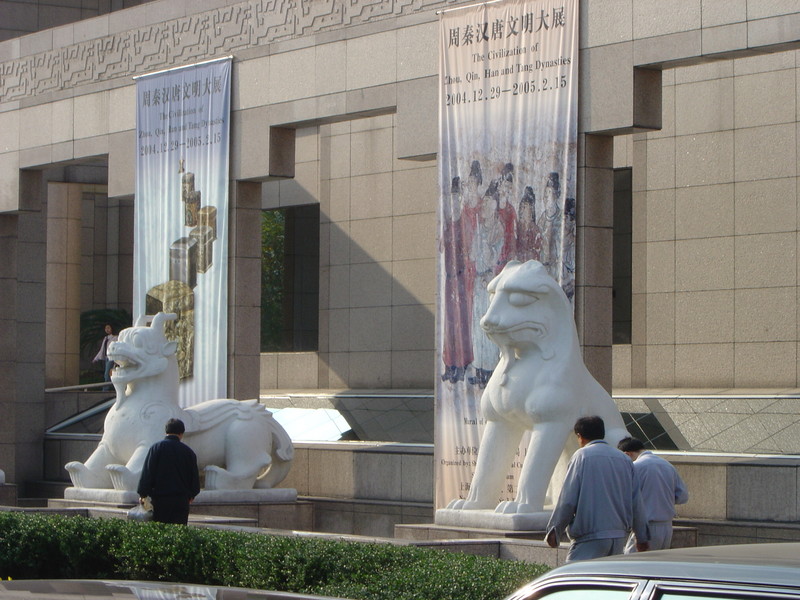 DSC05248