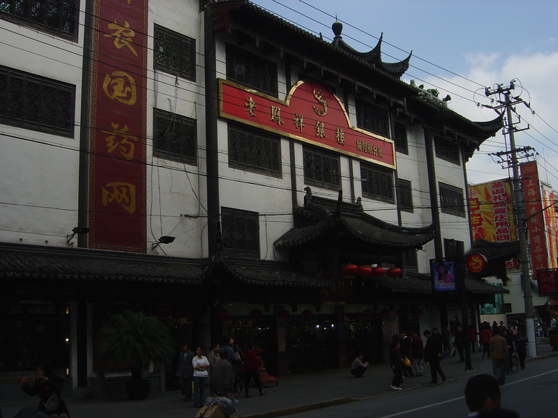 DSC05187