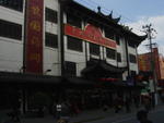 DSC05187