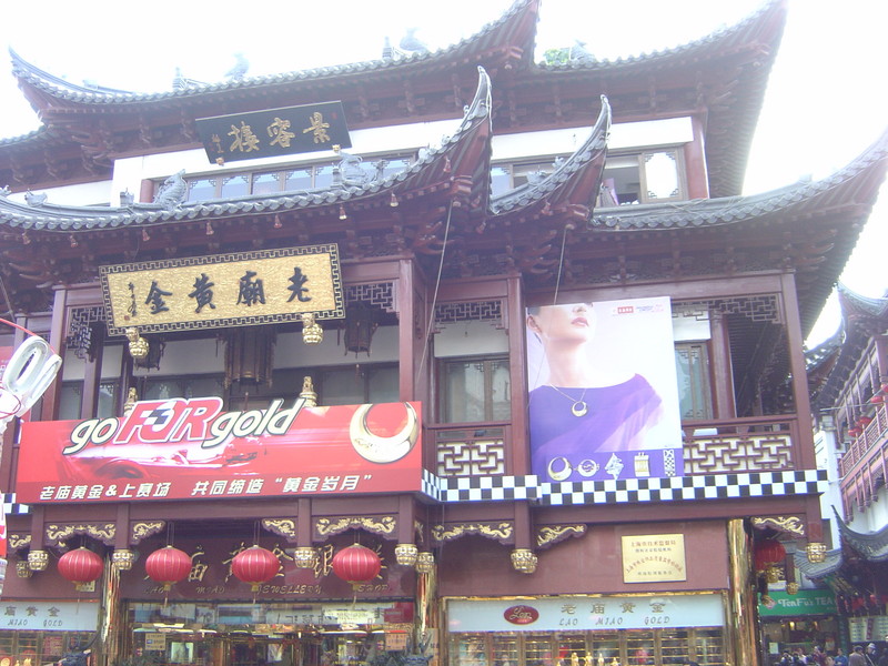 DSC05190