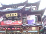 DSC05190